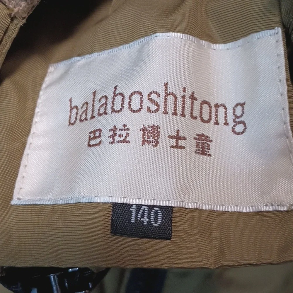 Kids Khaki and Green Puffer Coat - Picture 2 of 10